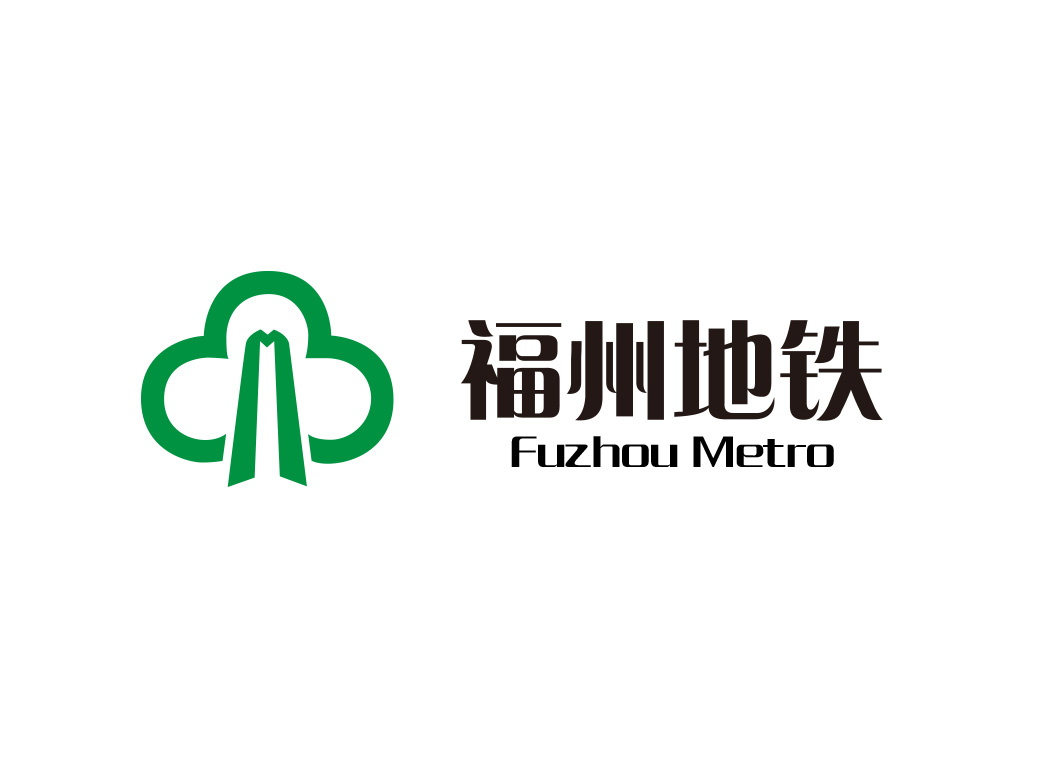 福州地铁 logo