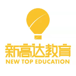 新高达教育 logo
